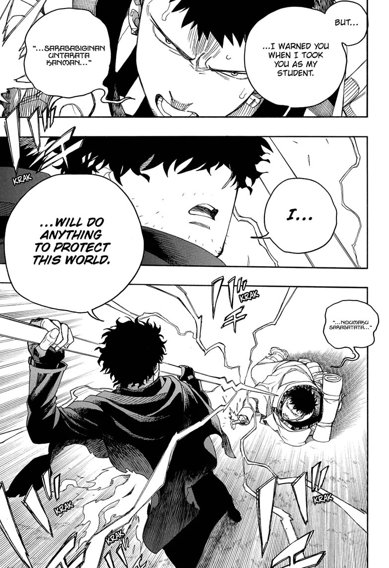 Ao no Exorcist Chapter 160 - Page 3