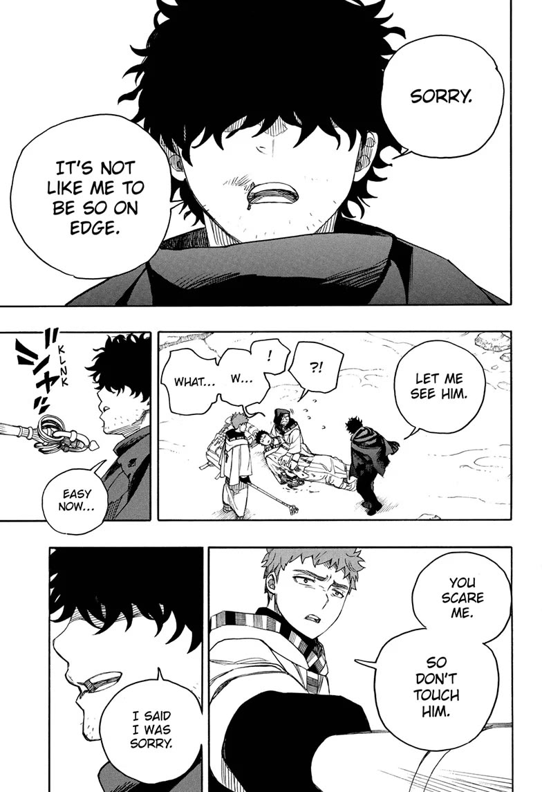 Ao no Exorcist Chapter 160 - Page 21