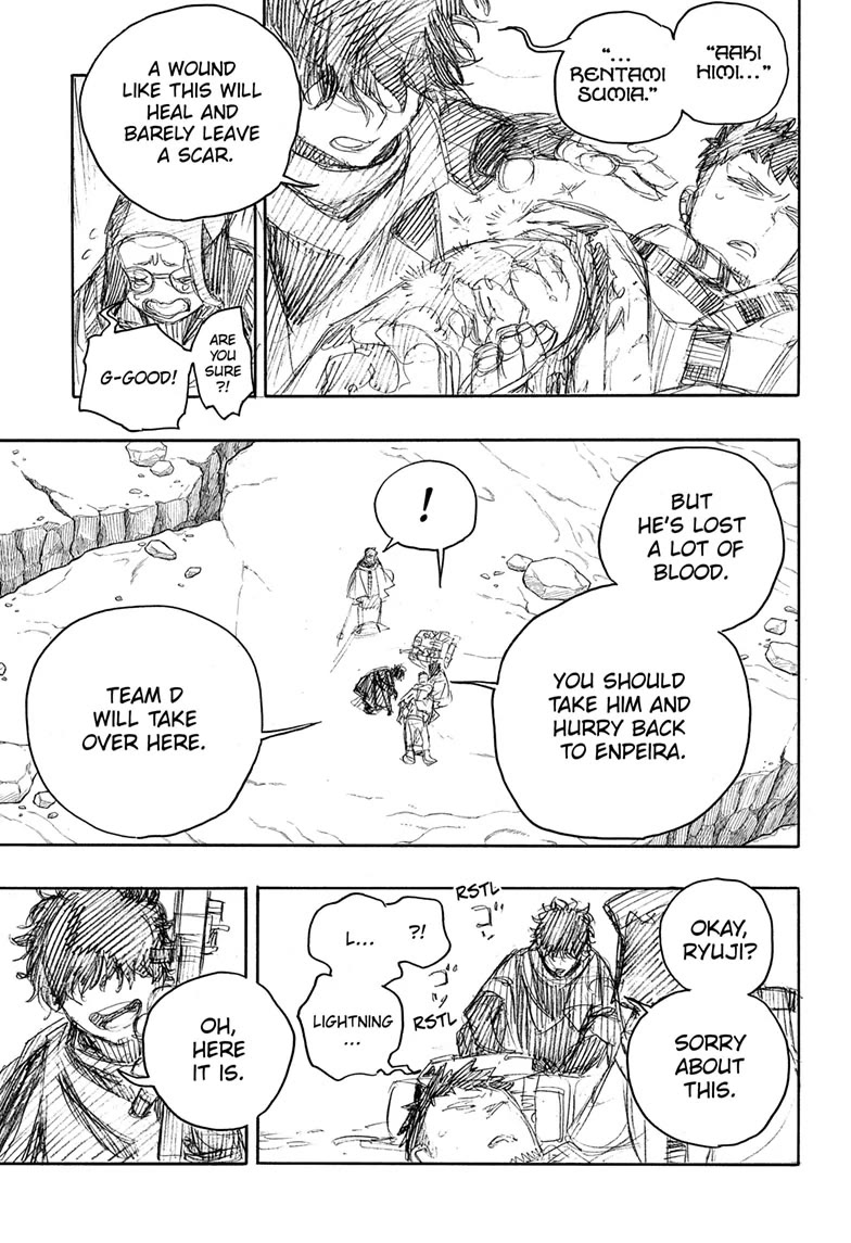 Ao no Exorcist Chapter 160 - Page 23
