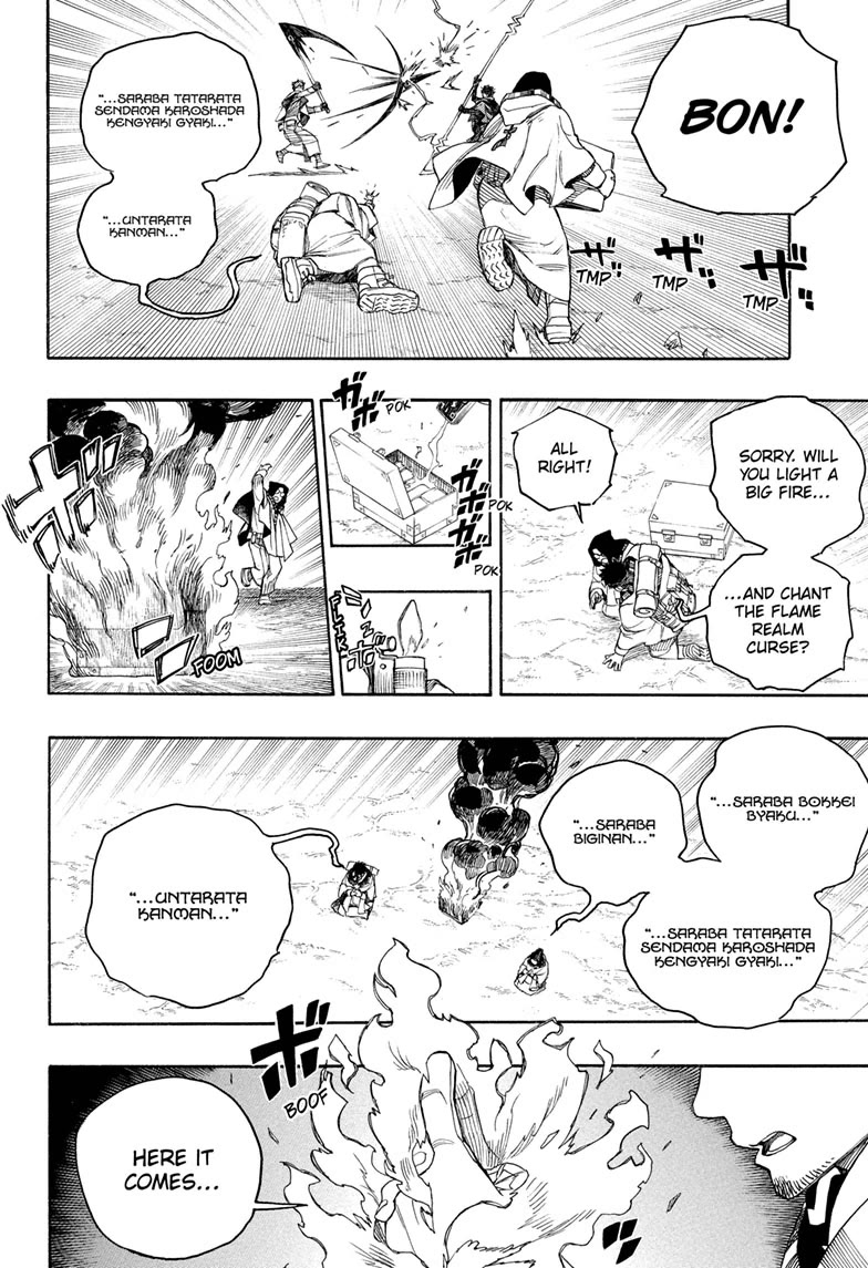 Ao no Exorcist Chapter 160 - Page 6