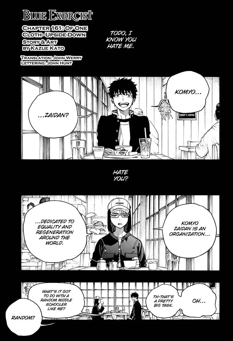 Ao no Exorcist Chapter 161 - Page 1