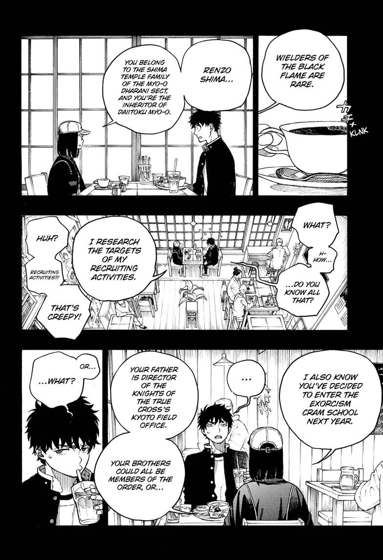 Ao no Exorcist Chapter 161 - Page 2
