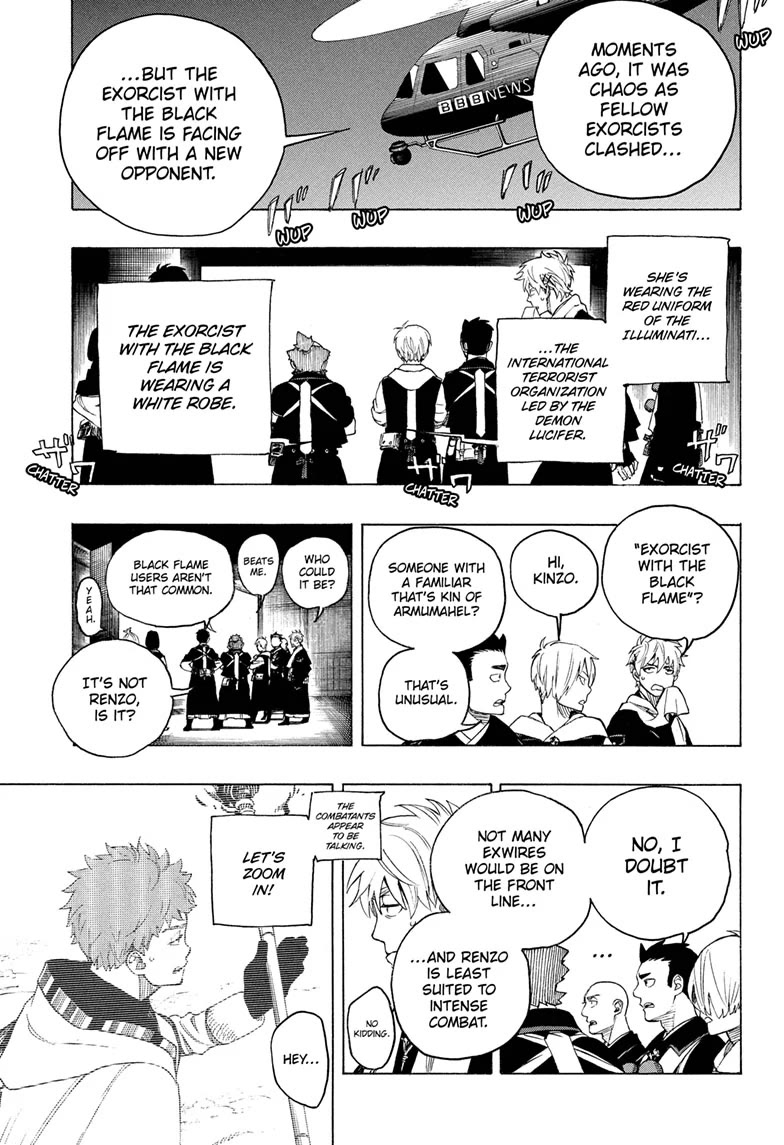 Ao no Exorcist Chapter 161 - Page 21