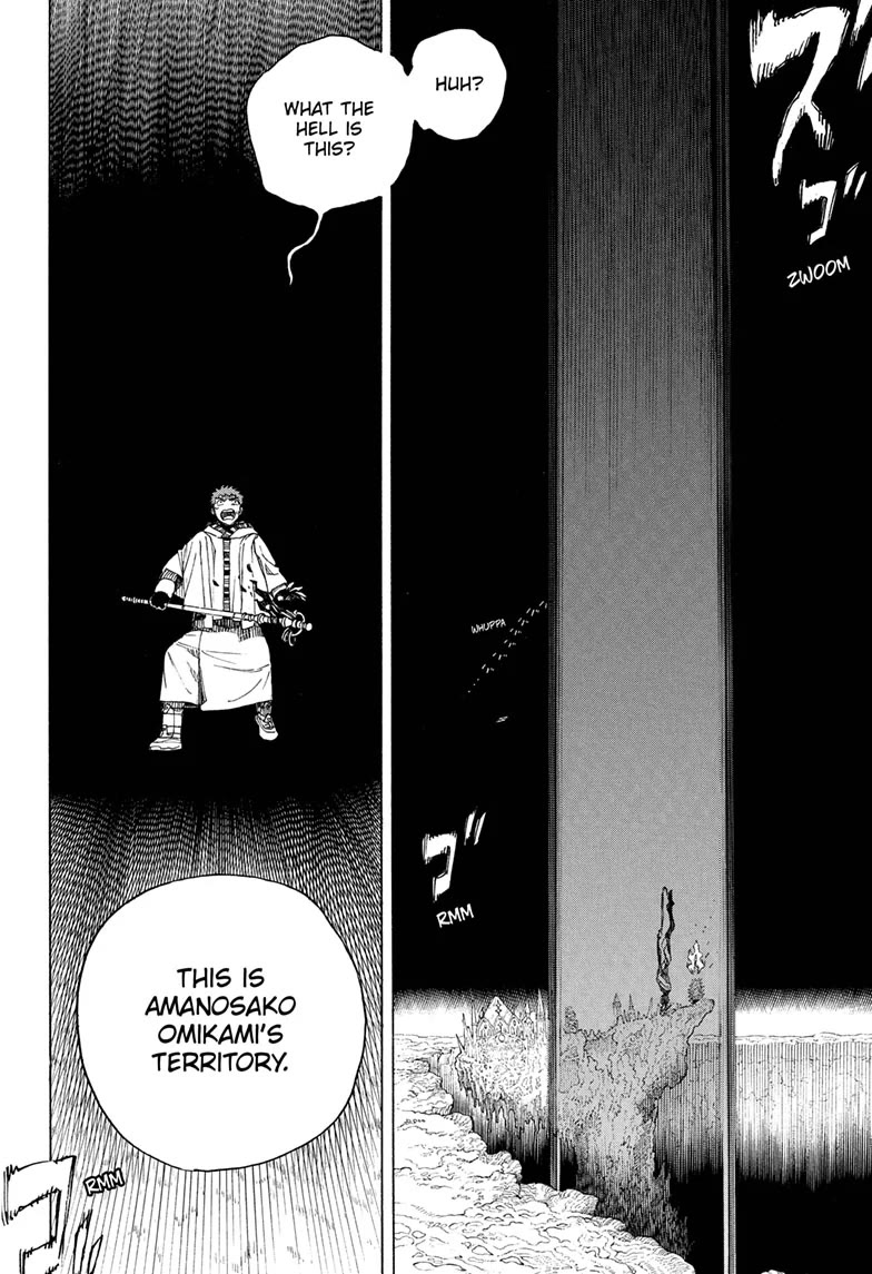 Ao no Exorcist Chapter 161 - Page 27