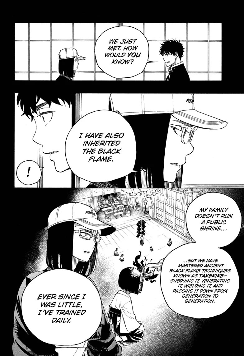 Ao no Exorcist Chapter 161 - Page 4