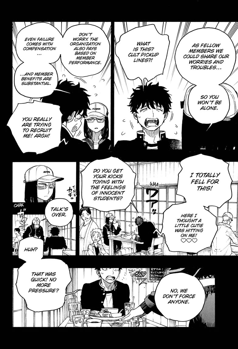 Ao no Exorcist Chapter 161 - Page 6