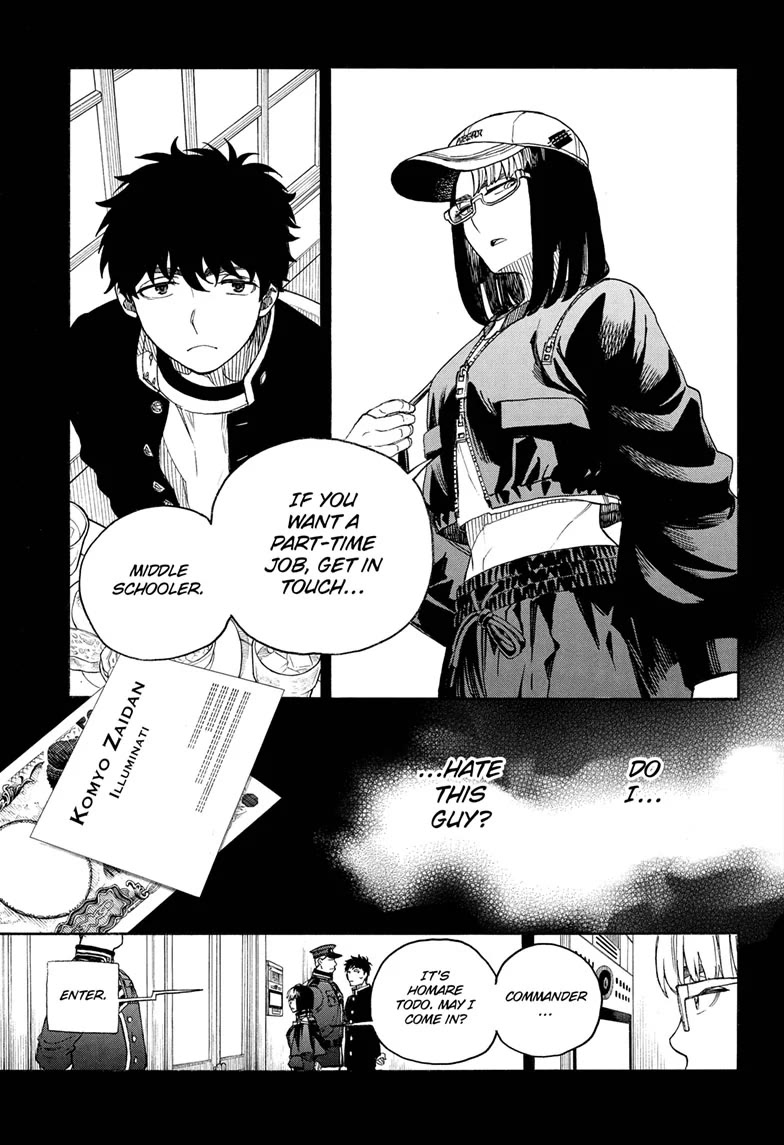 Ao no Exorcist Chapter 161 - Page 7