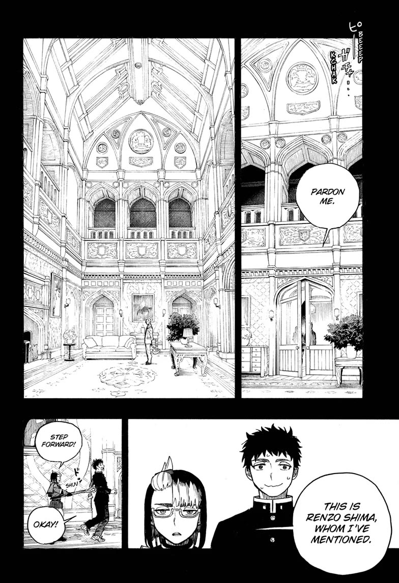 Ao no Exorcist Chapter 161 - Page 8