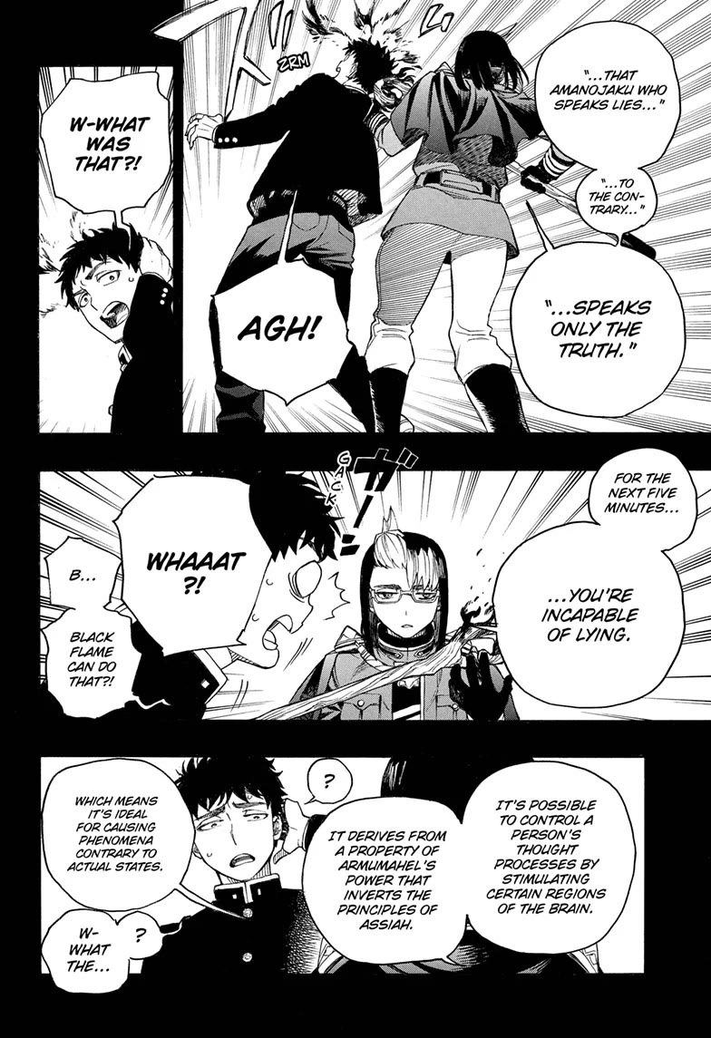 Ao no Exorcist Chapter 161 - Page 10