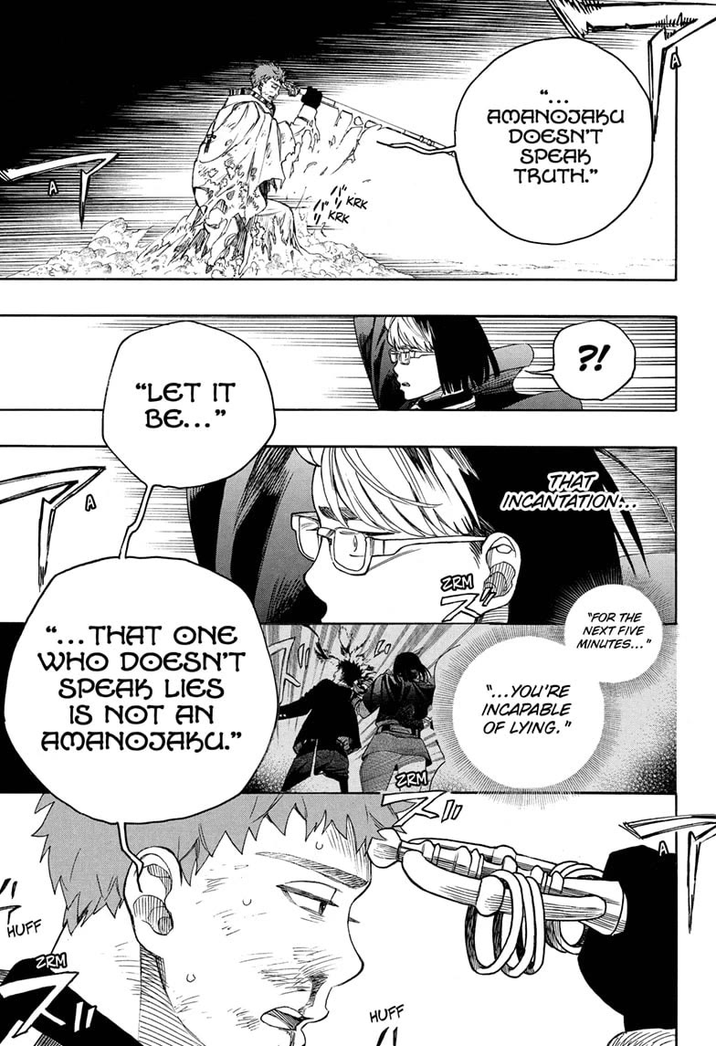 Ao no Exorcist Chapter 162 - Page 17