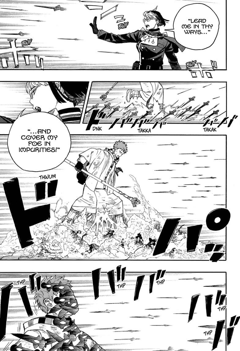 Ao no Exorcist Chapter 162 - Page 7