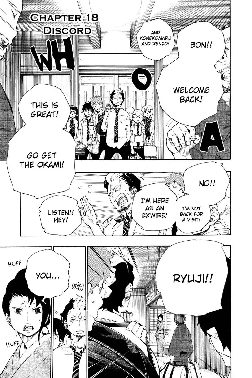 Ao no Exorcist Chapter 18 - Page 1