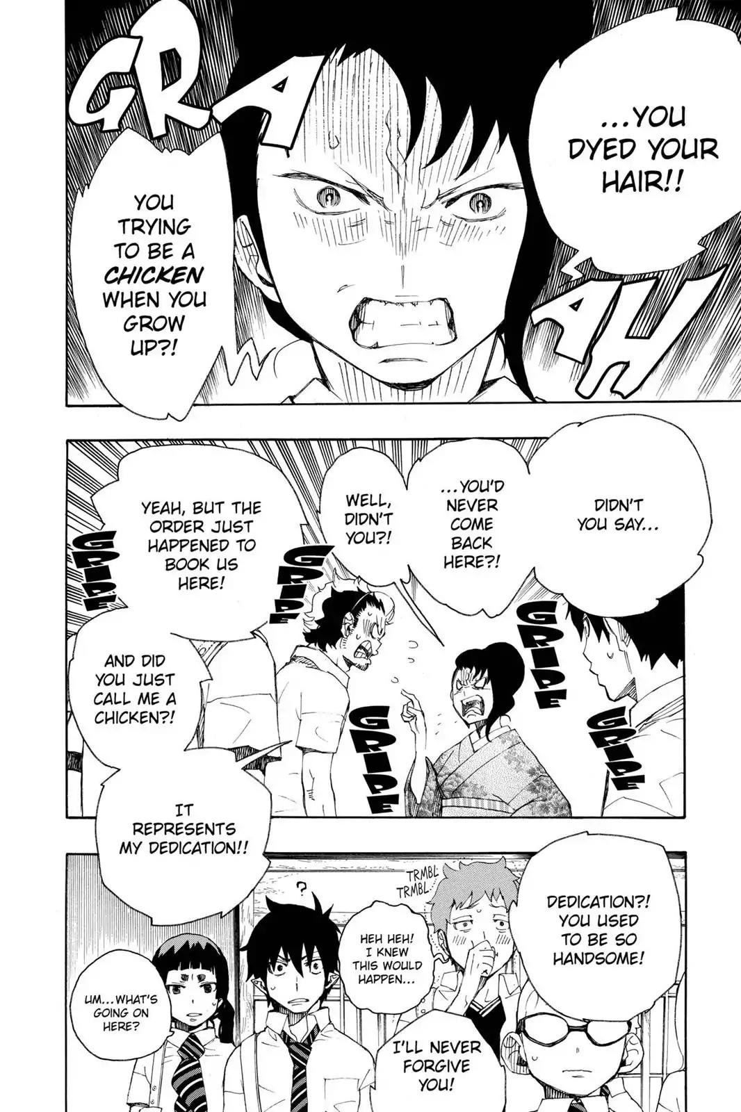 Ao no Exorcist Chapter 18 - Page 2