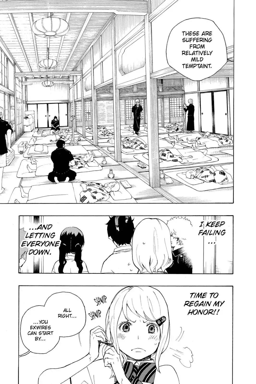 Ao no Exorcist Chapter 18 - Page 13