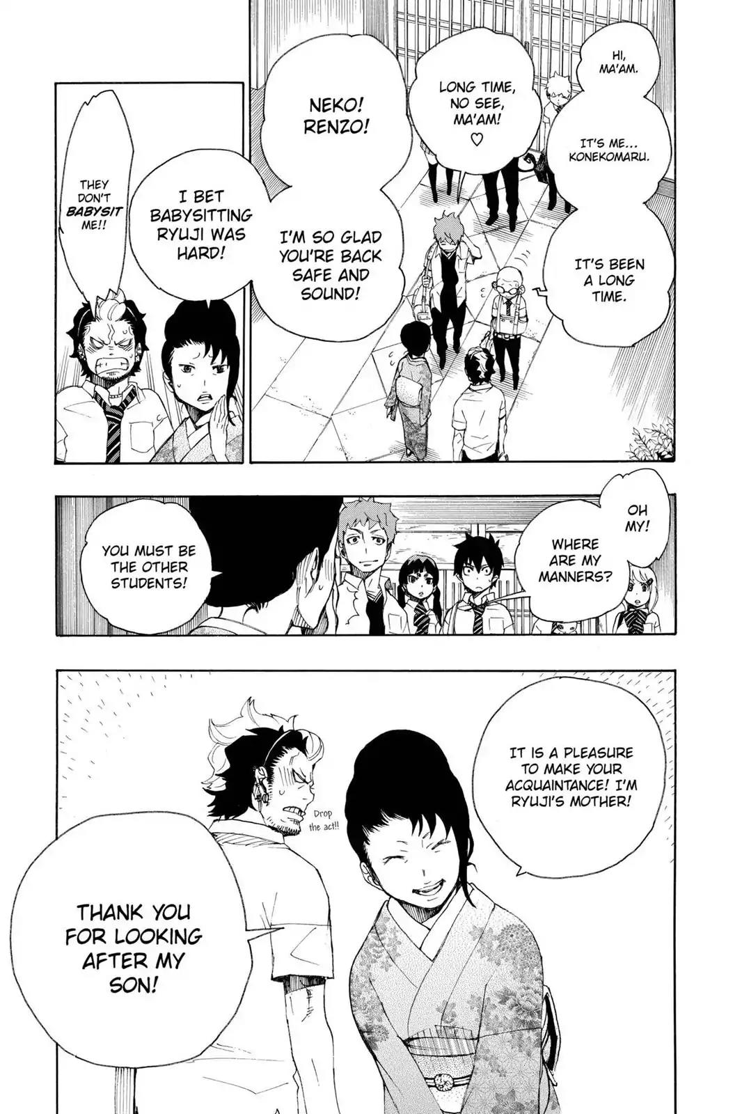 Ao no Exorcist Chapter 18 - Page 3