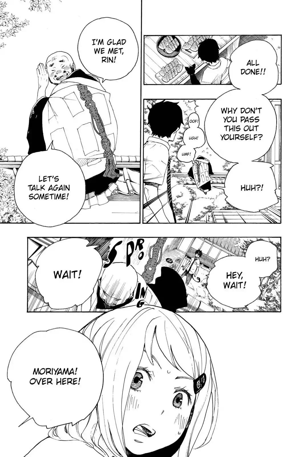 Ao no Exorcist Chapter 18 - Page 21