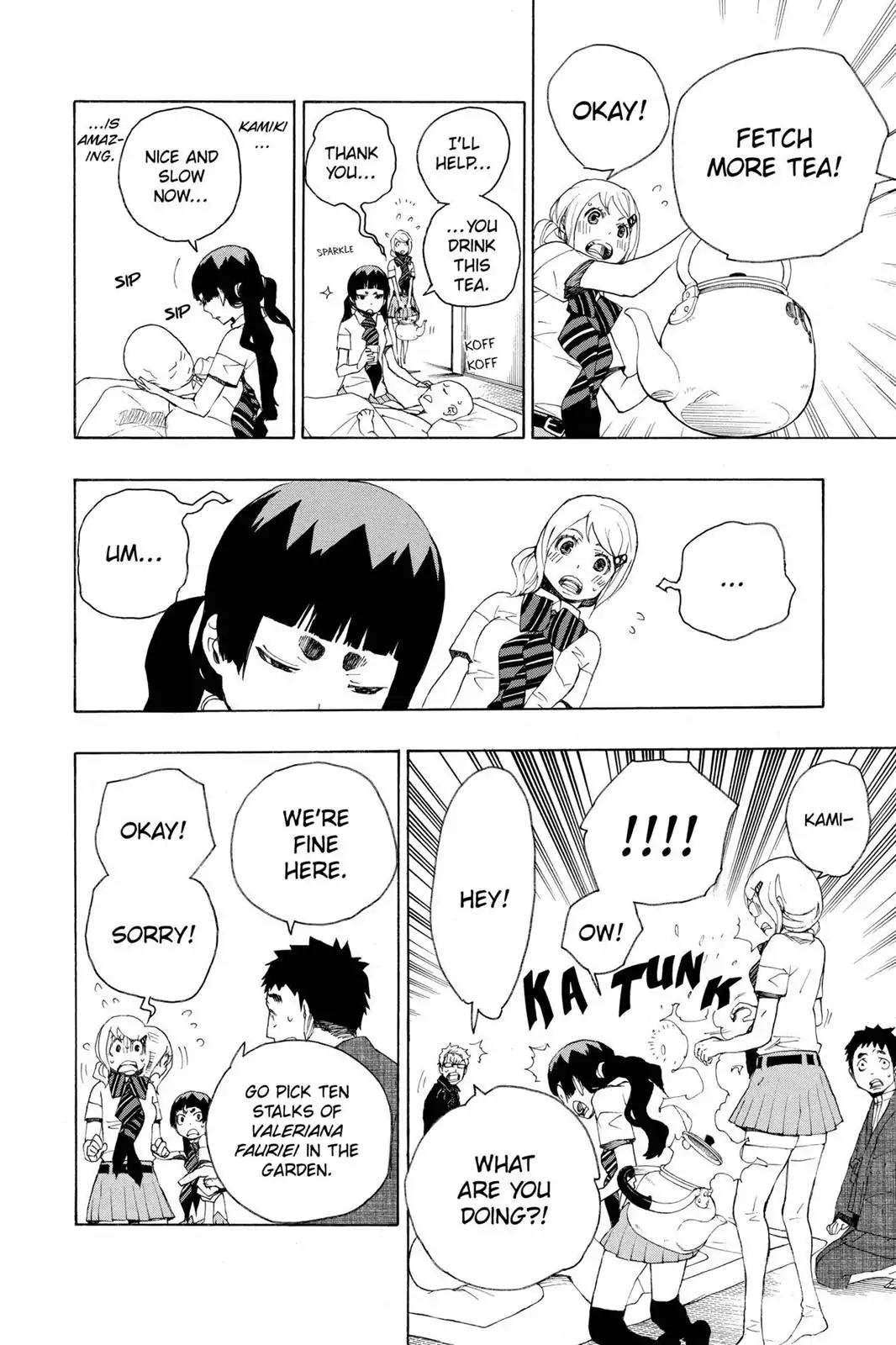 Ao no Exorcist Chapter 18 - Page 22