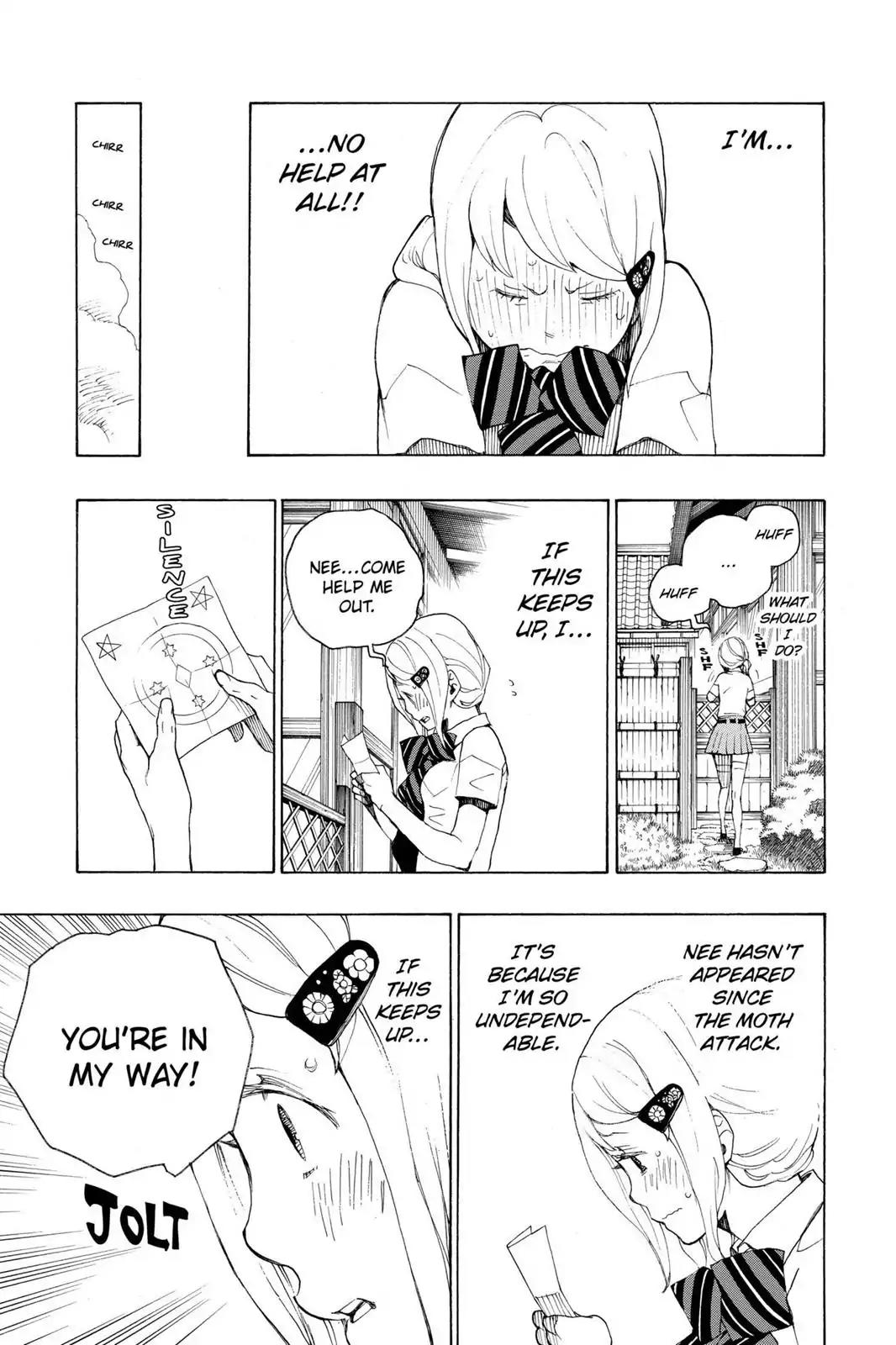 Ao no Exorcist Chapter 18 - Page 23
