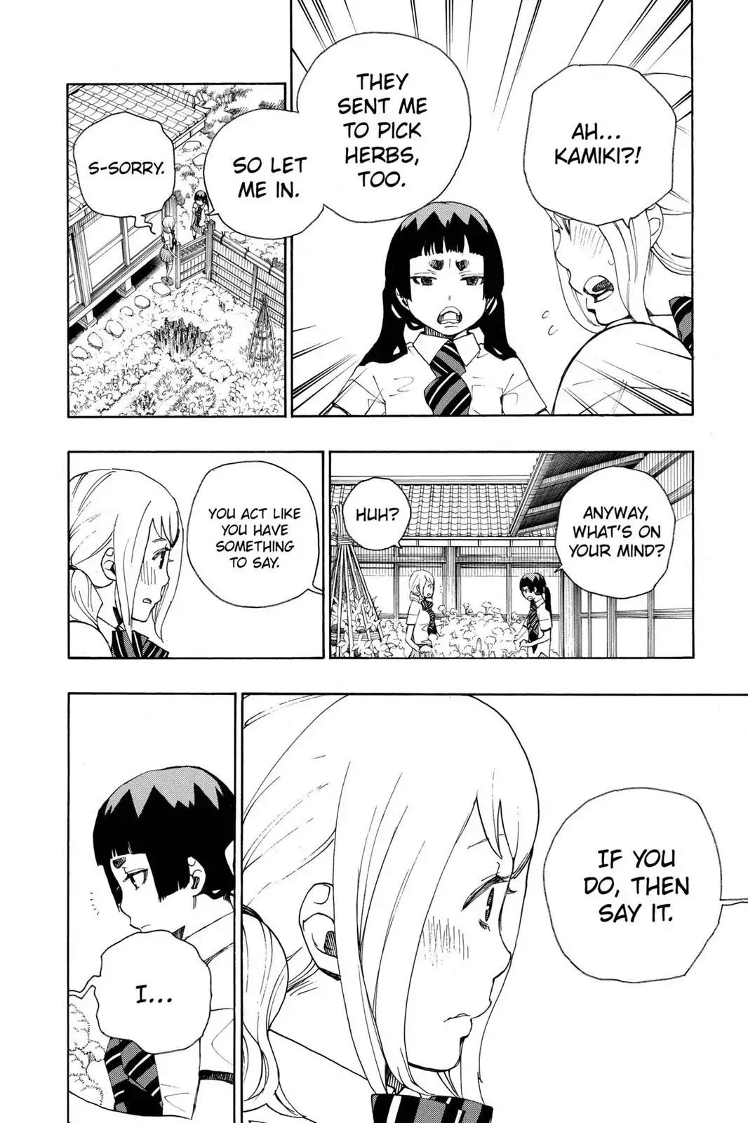 Ao no Exorcist Chapter 18 - Page 24