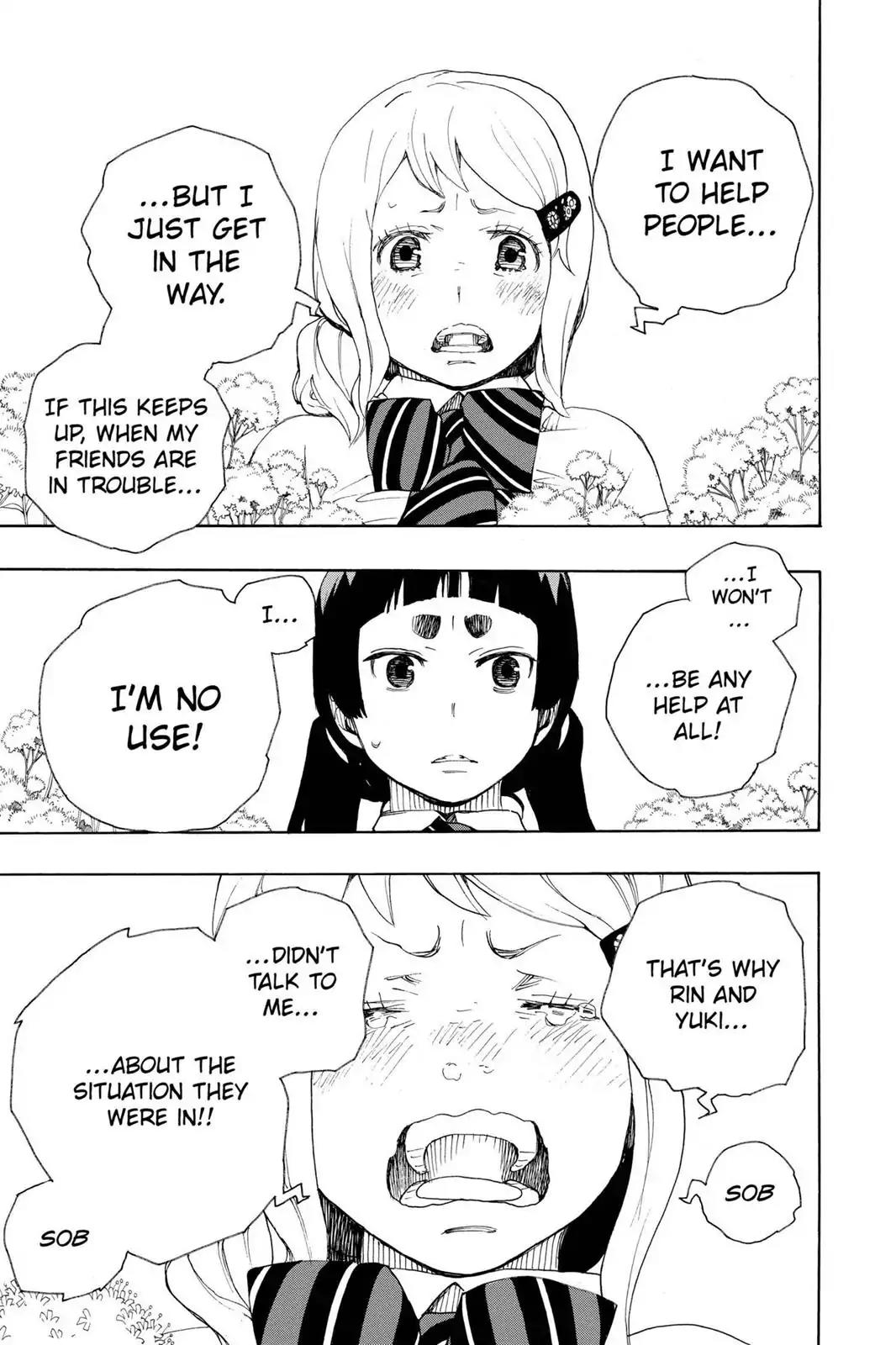 Ao no Exorcist Chapter 18 - Page 25