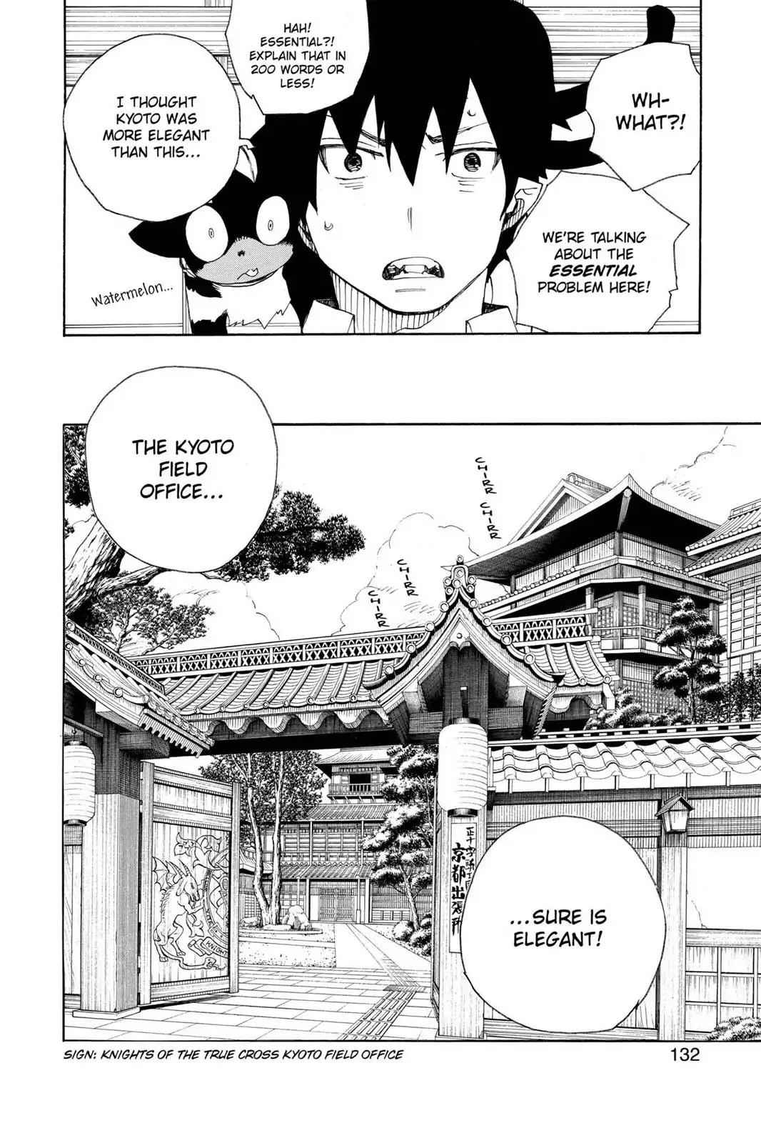 Ao no Exorcist Chapter 18 - Page 31