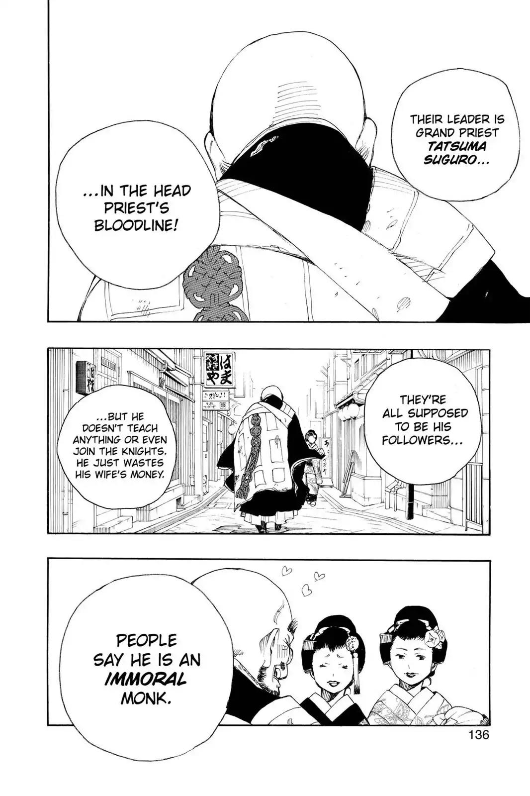 Ao no Exorcist Chapter 18 - Page 35