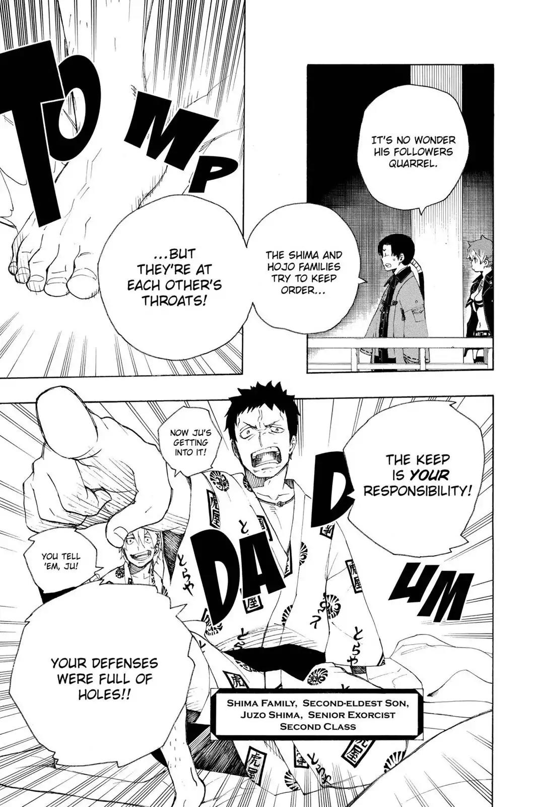 Ao no Exorcist Chapter 18 - Page 36