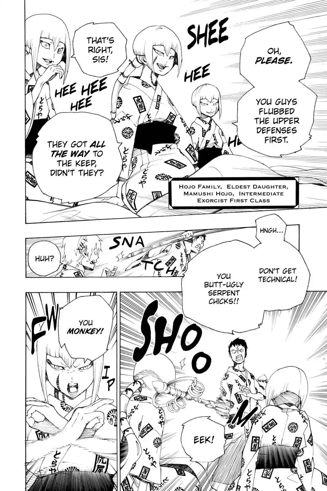 Ao no Exorcist Chapter 18 - Page 37