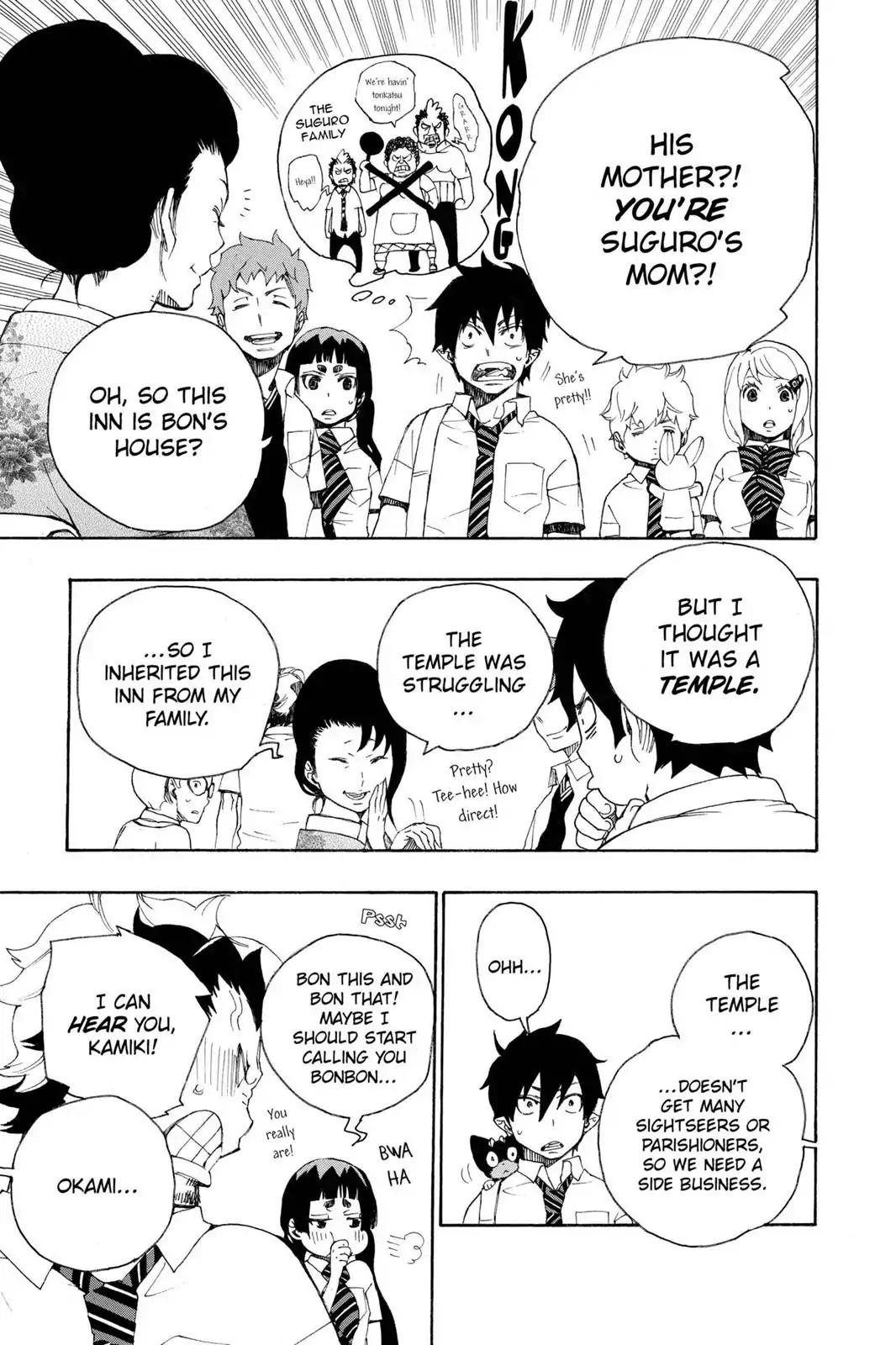 Ao no Exorcist Chapter 18 - Page 5
