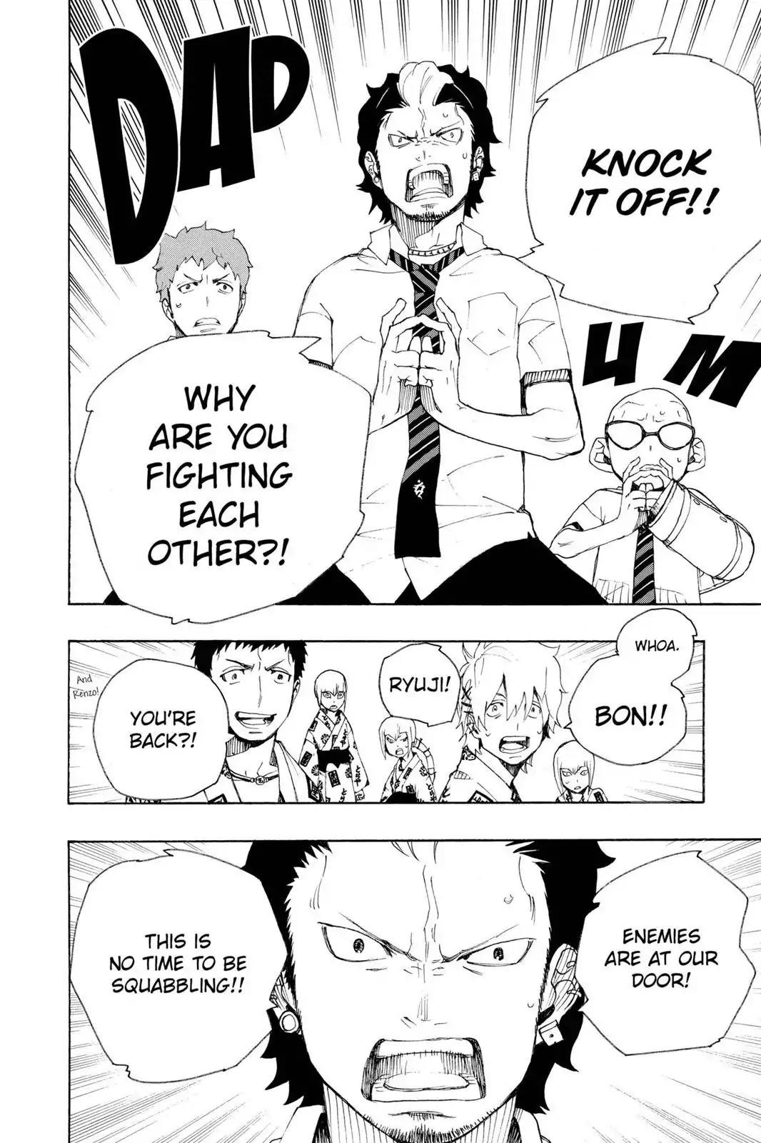 Ao no Exorcist Chapter 18 - Page 41