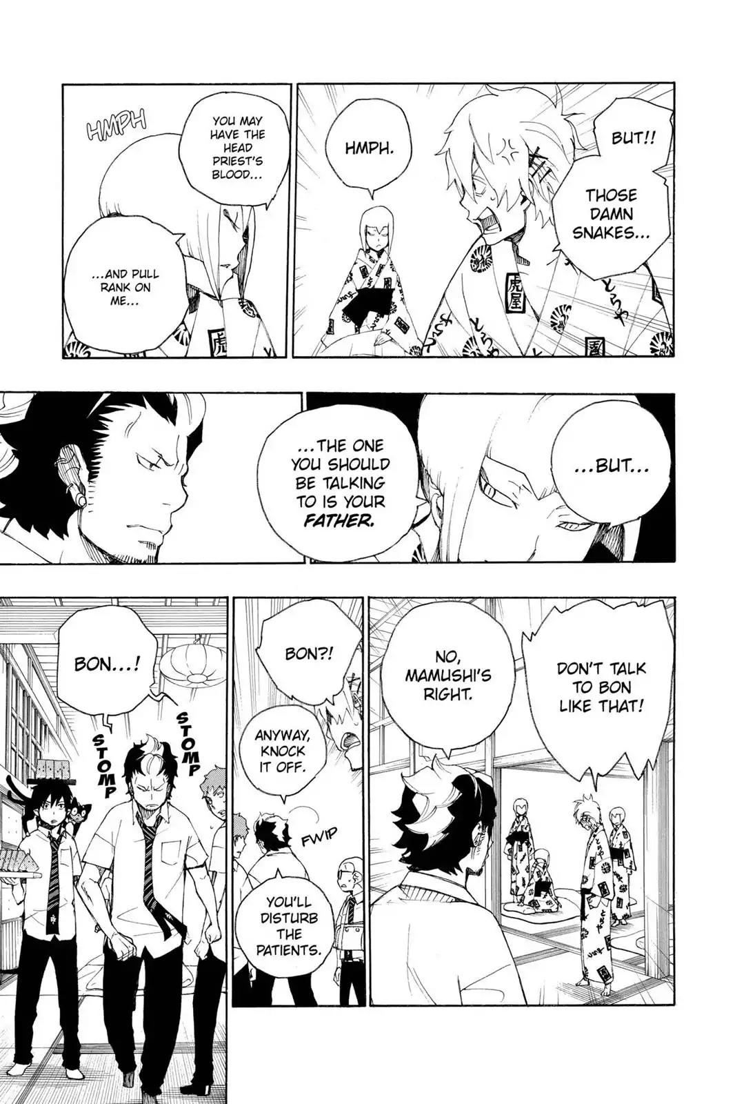 Ao no Exorcist Chapter 18 - Page 42