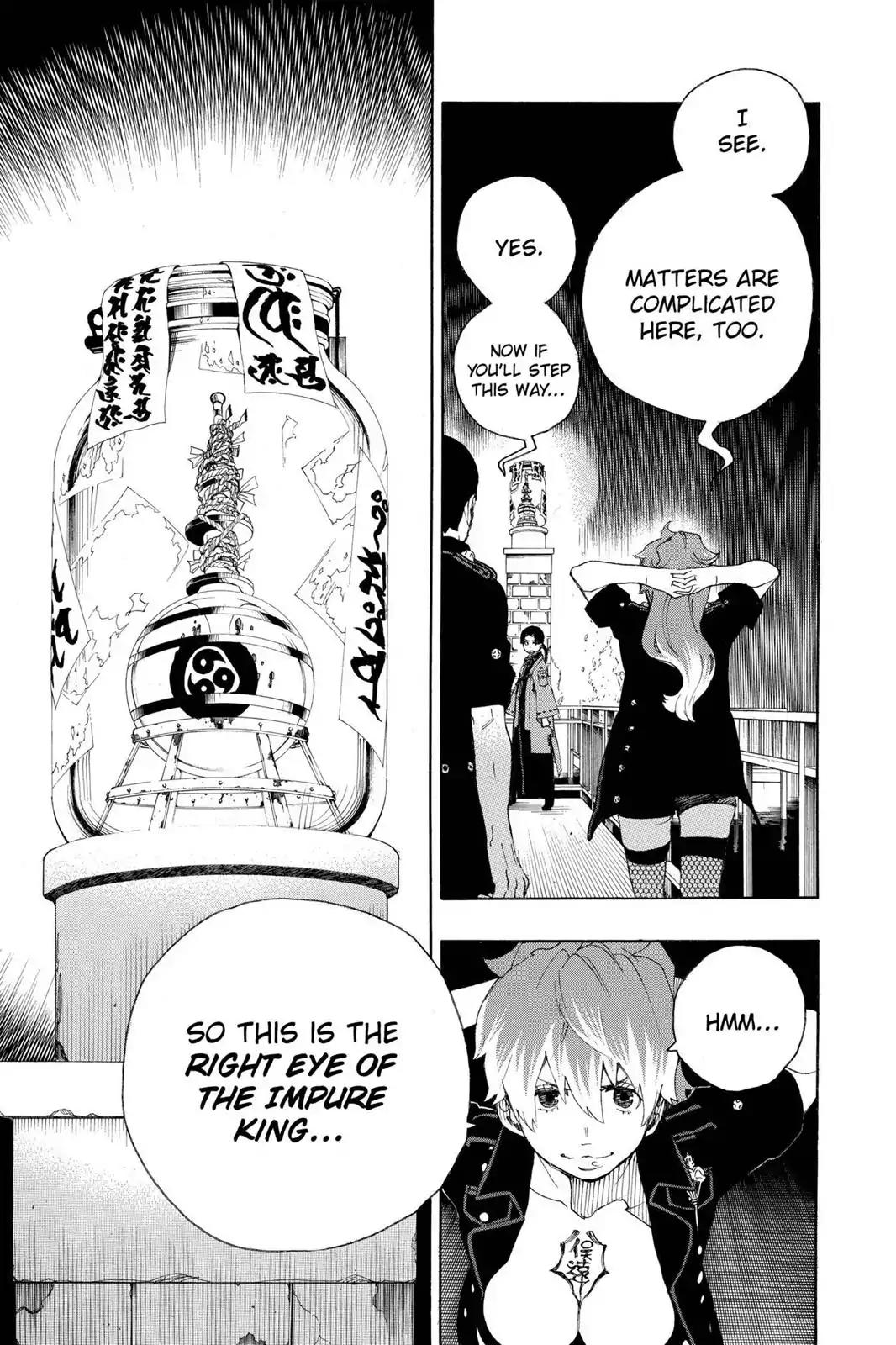 Ao no Exorcist Chapter 18 - Page 44