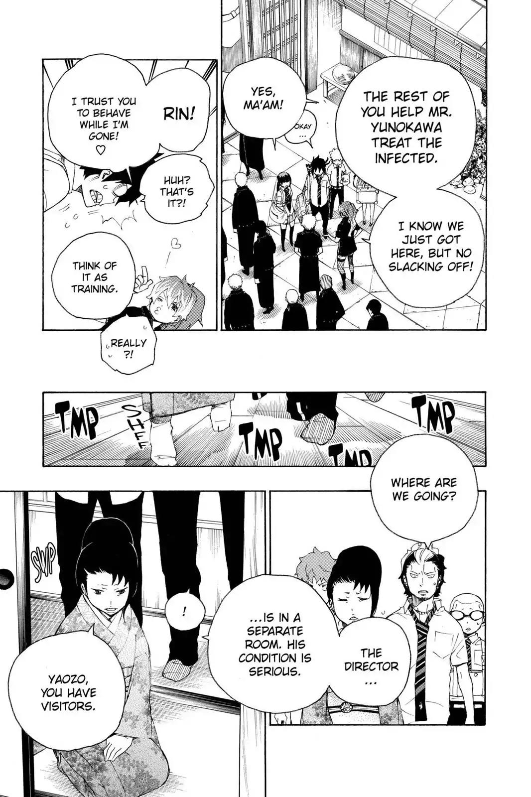 Ao no Exorcist Chapter 18 - Page 7