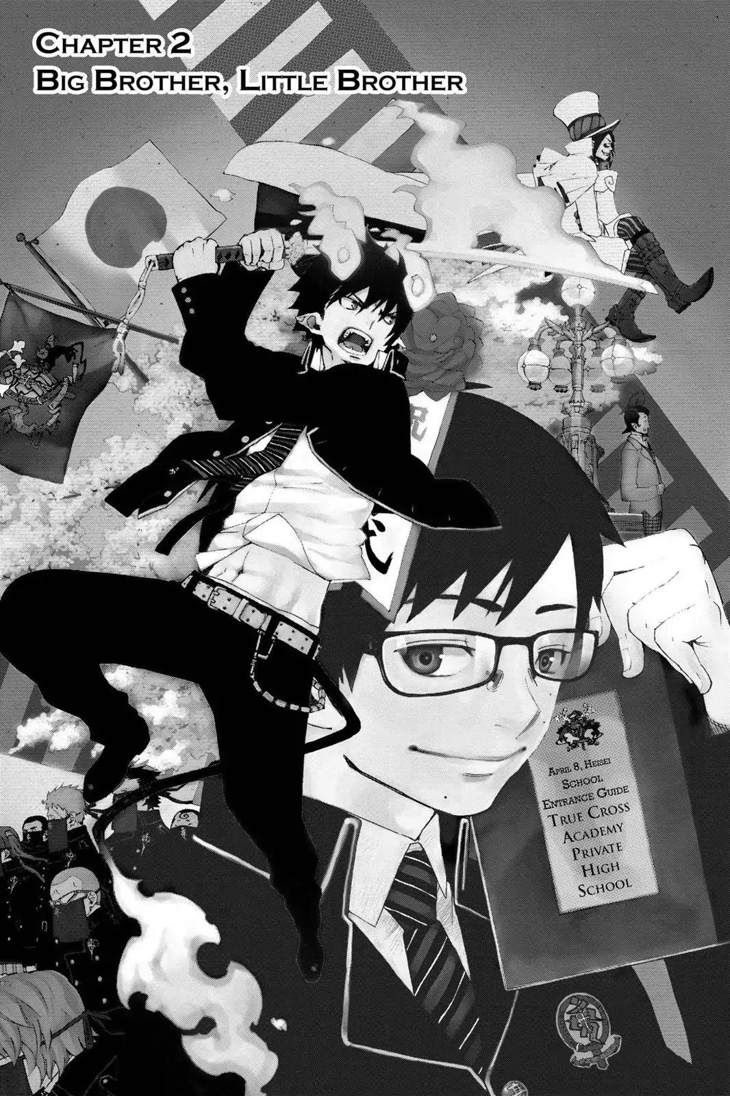 Ao no Exorcist Chapter 2 - Page 1