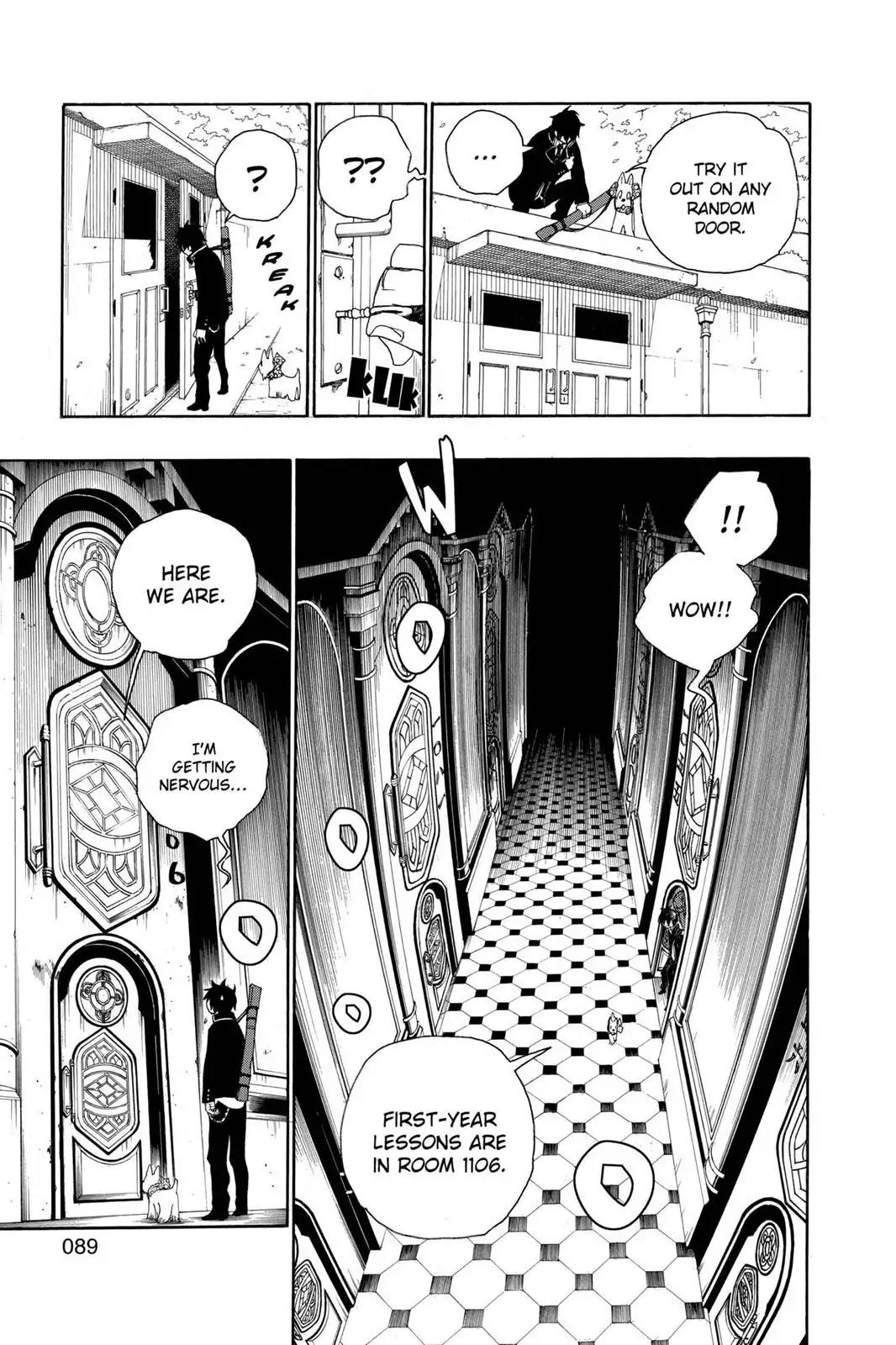 Ao no Exorcist Chapter 2 - Page 16