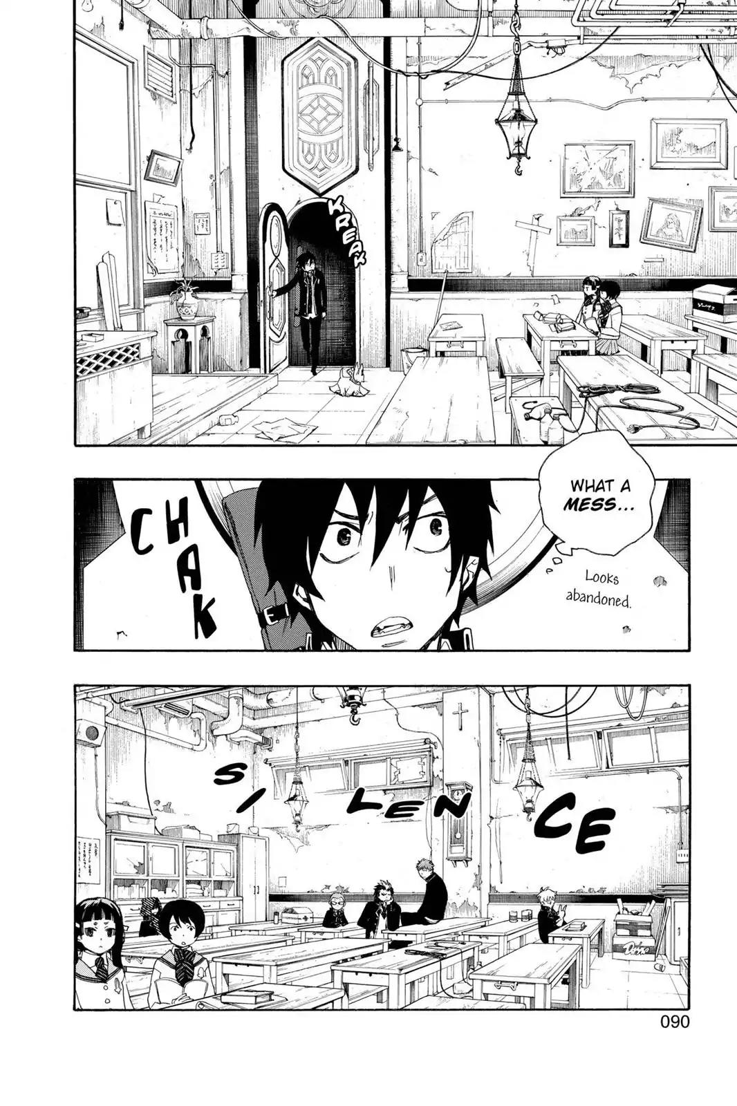Ao no Exorcist Chapter 2 - Page 17