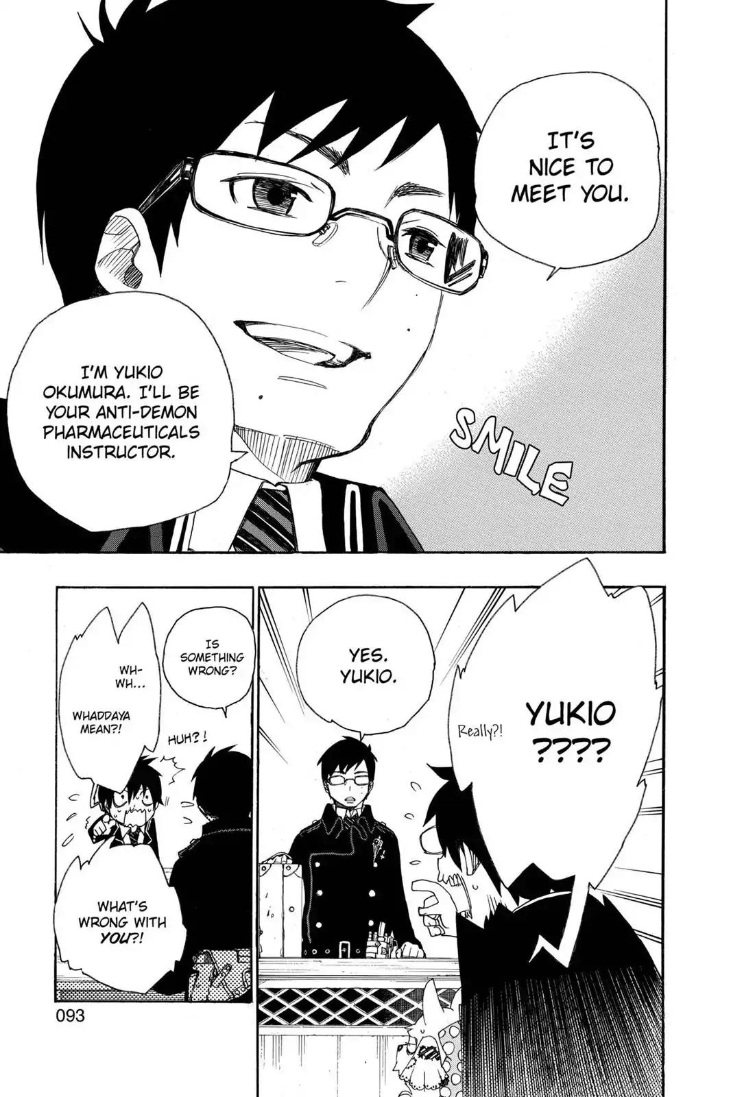 Ao no Exorcist Chapter 2 - Page 20