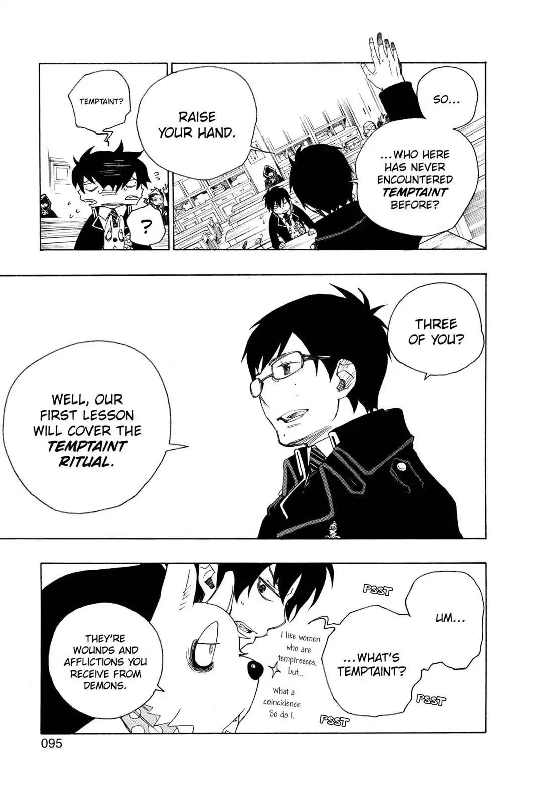 Ao no Exorcist Chapter 2 - Page 22
