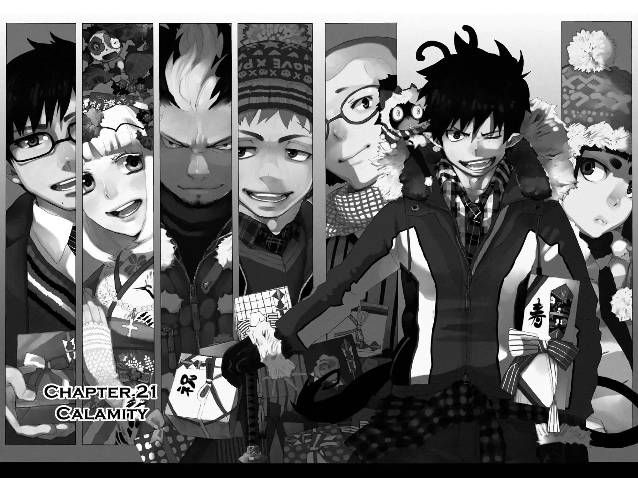 Ao no Exorcist Chapter 21 - Page 1