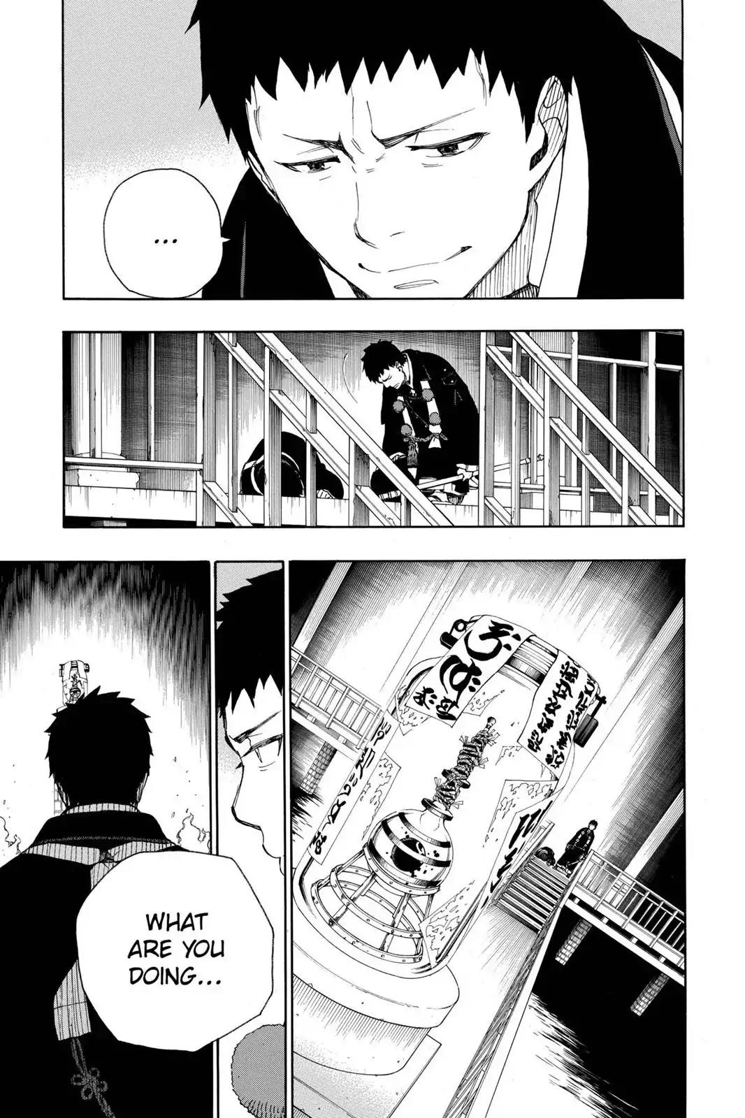Ao no Exorcist Chapter 21 - Page 11