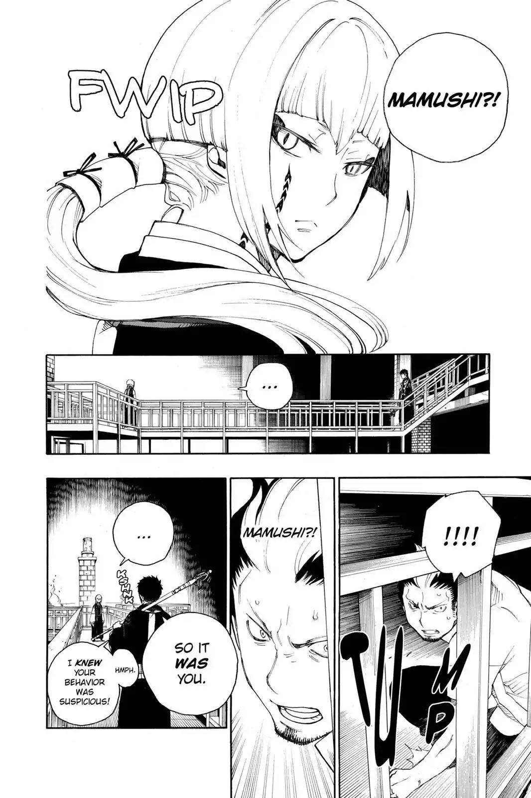 Ao no Exorcist Chapter 21 - Page 12