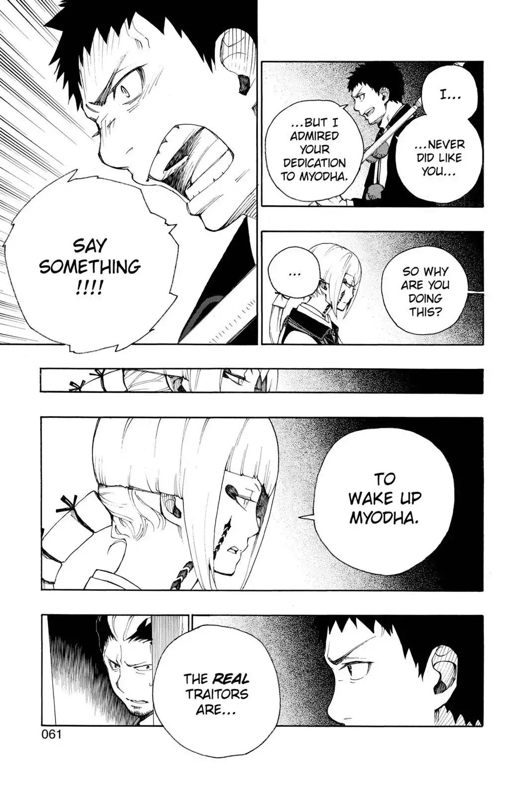 Ao no Exorcist Chapter 21 - Page 13