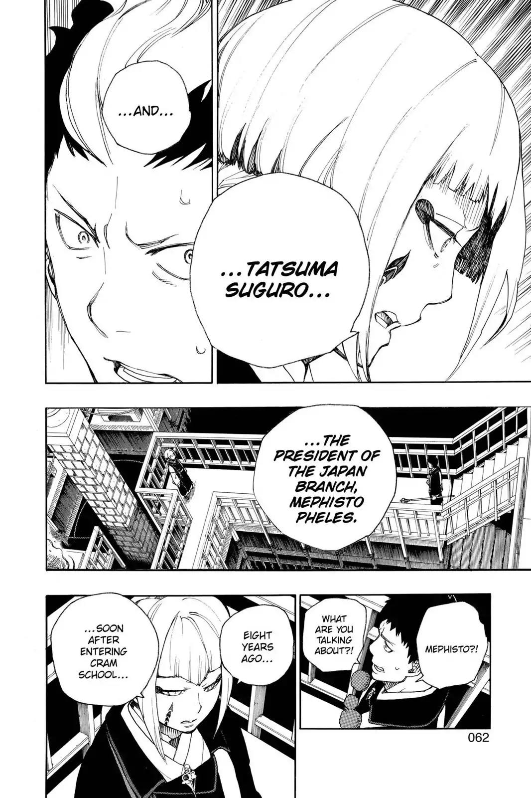 Ao no Exorcist Chapter 21 - Page 14