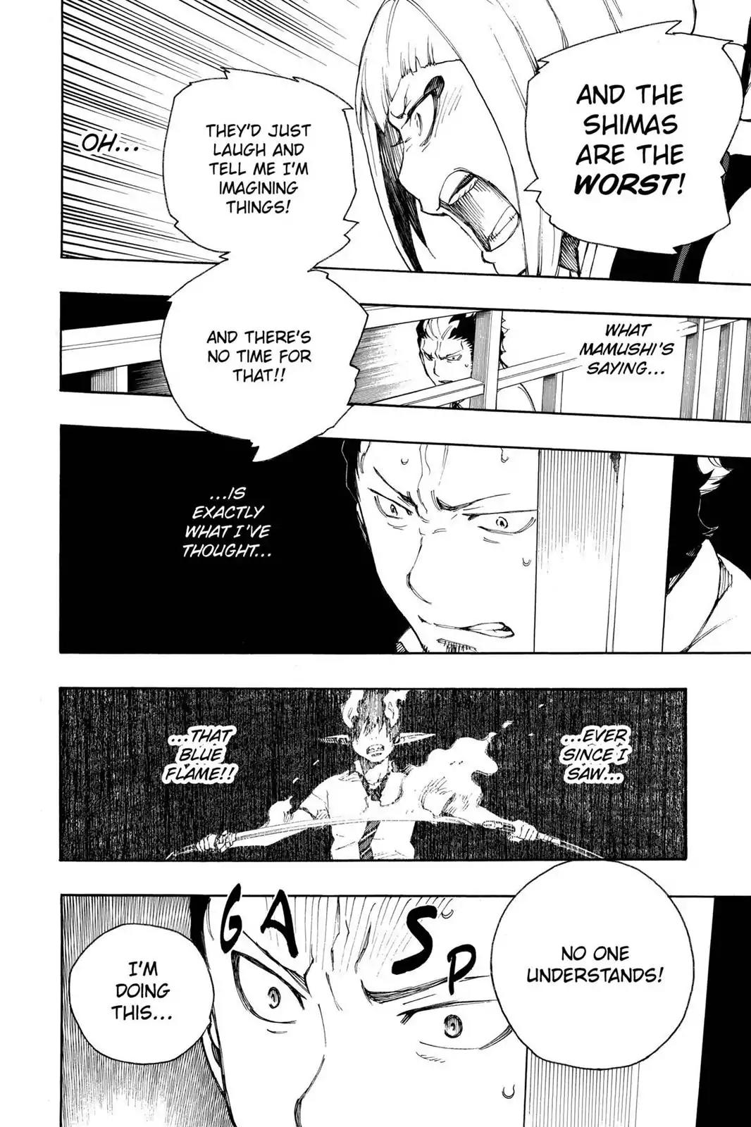 Ao no Exorcist Chapter 21 - Page 20