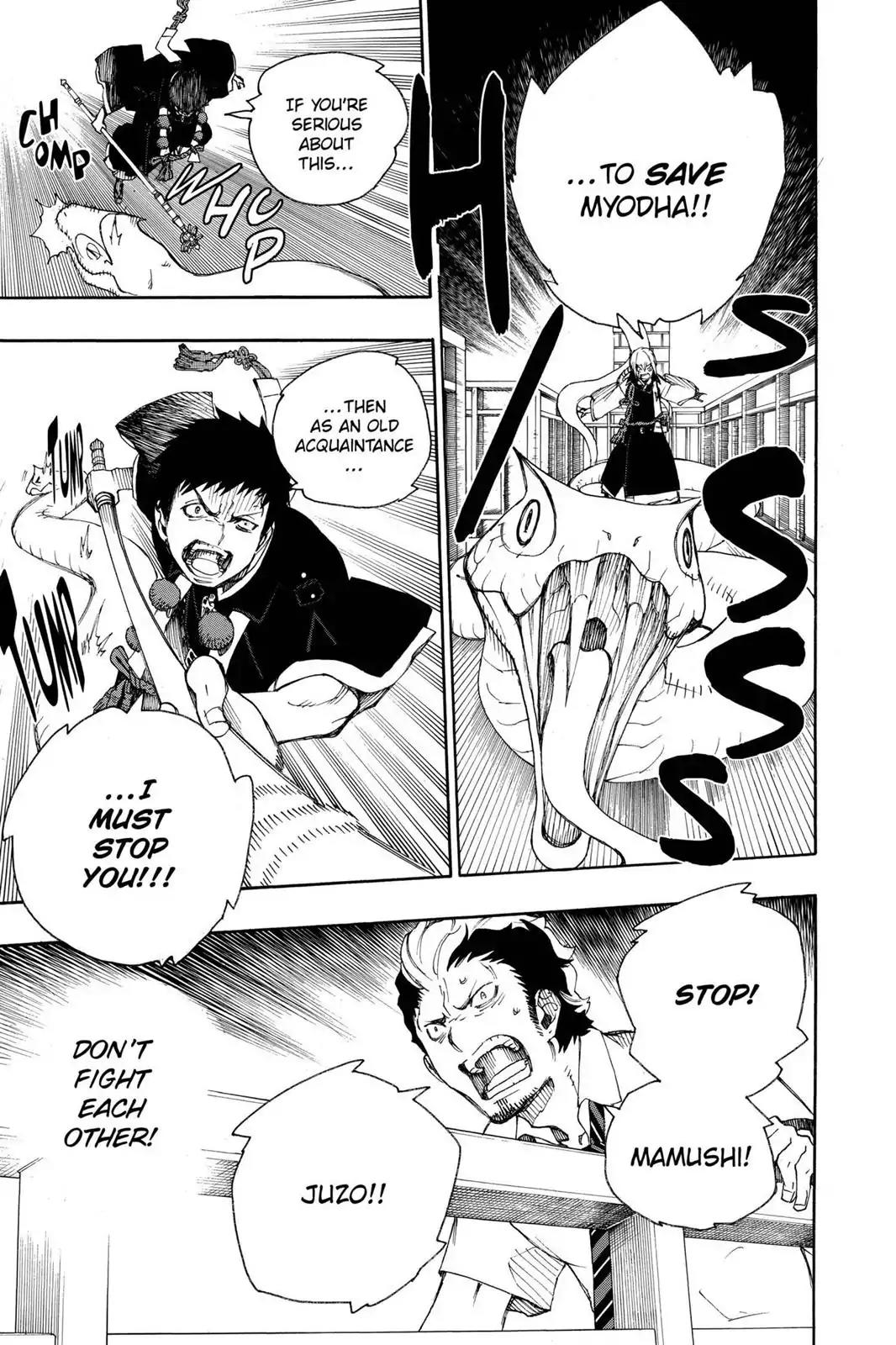 Ao no Exorcist Chapter 21 - Page 21