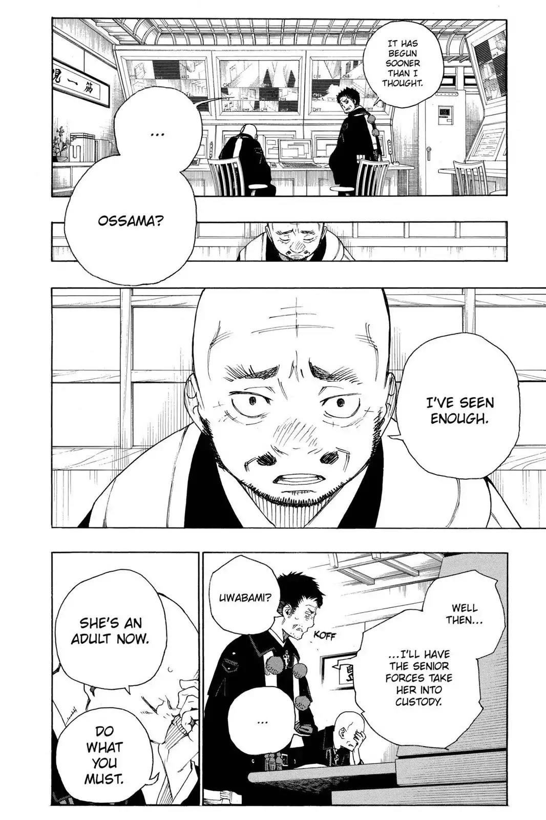 Ao no Exorcist Chapter 21 - Page 22