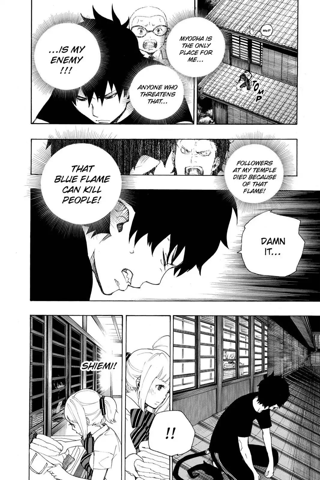 Ao no Exorcist Chapter 21 - Page 4