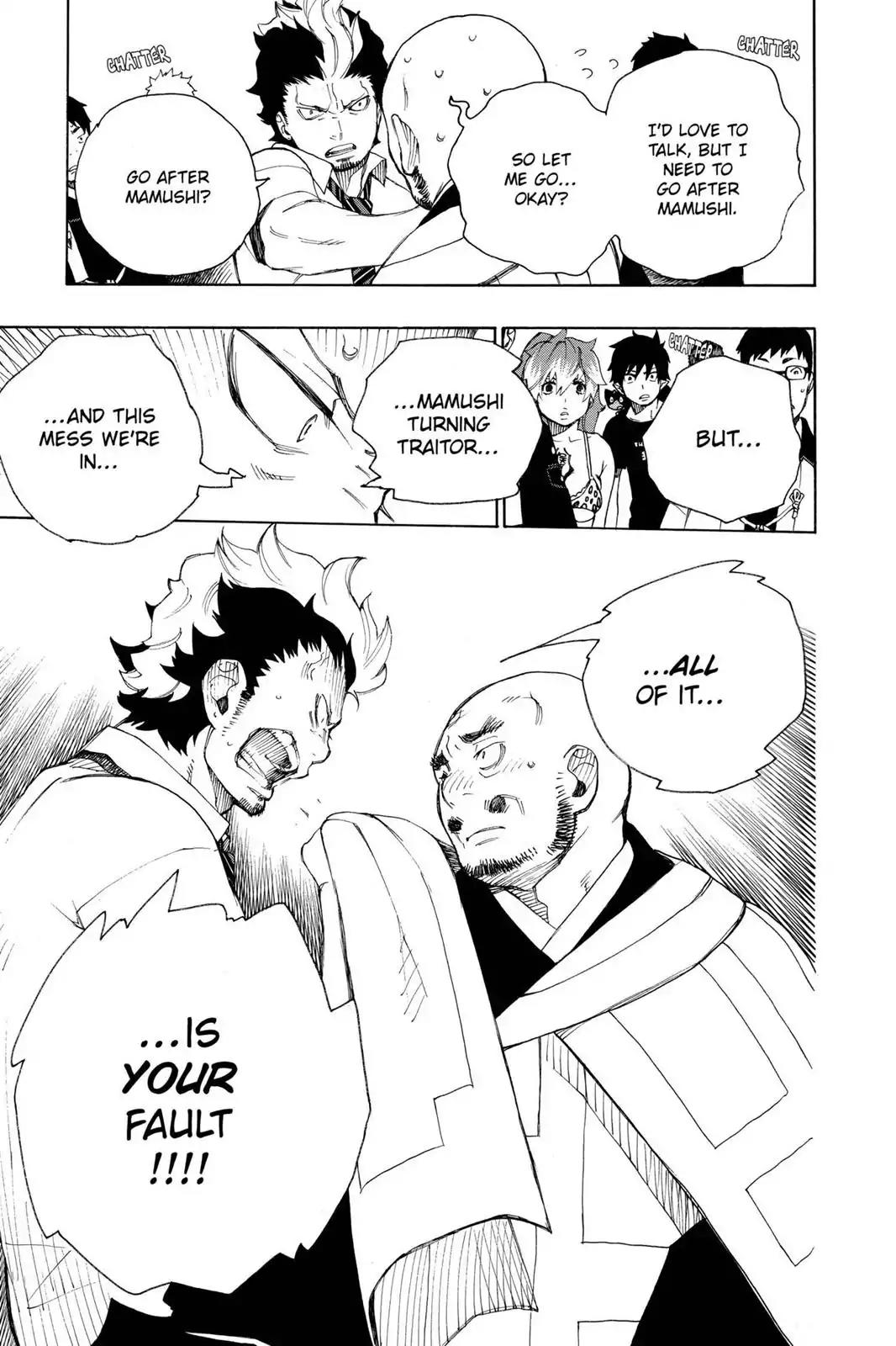 Ao no Exorcist Chapter 21 - Page 32