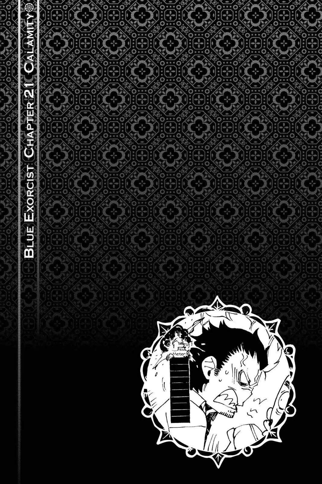Ao no Exorcist Chapter 21 - Page 33