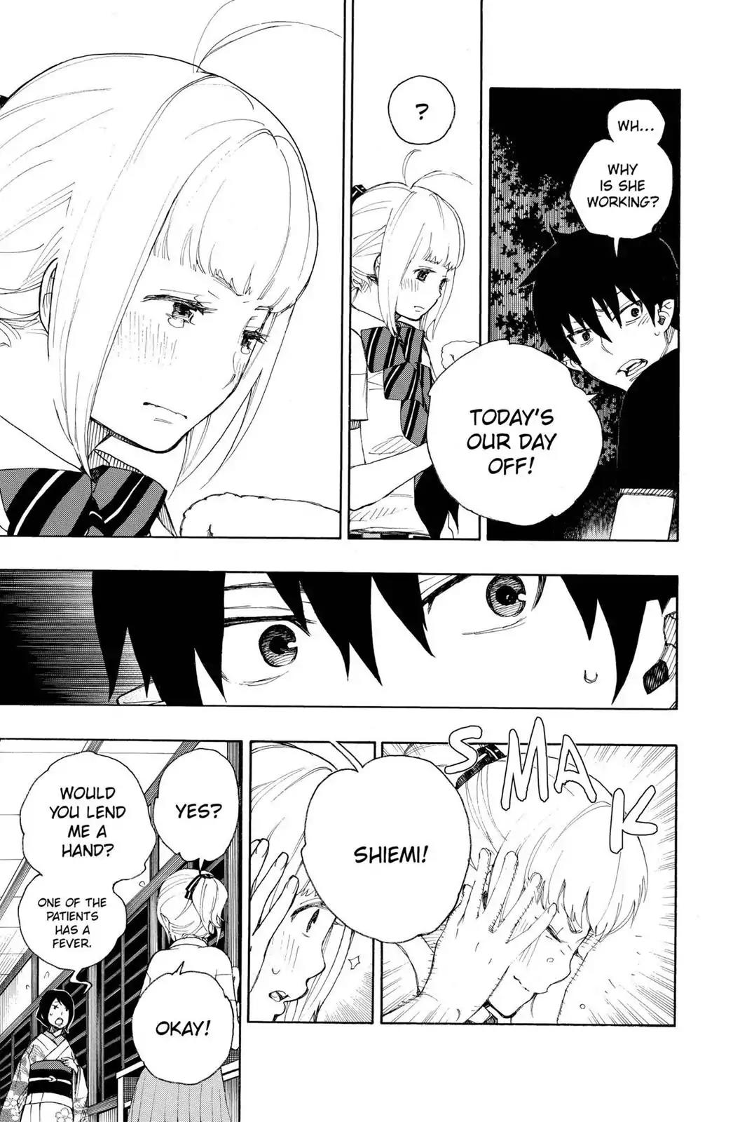 Ao no Exorcist Chapter 21 - Page 5